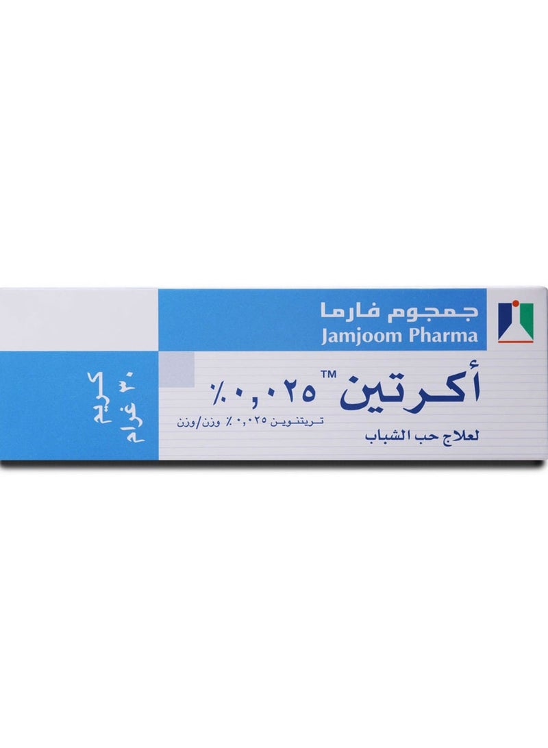 JAMJOOM PHARMA Acretin 0.025% Acne Cream 30 Gm  - Image 1