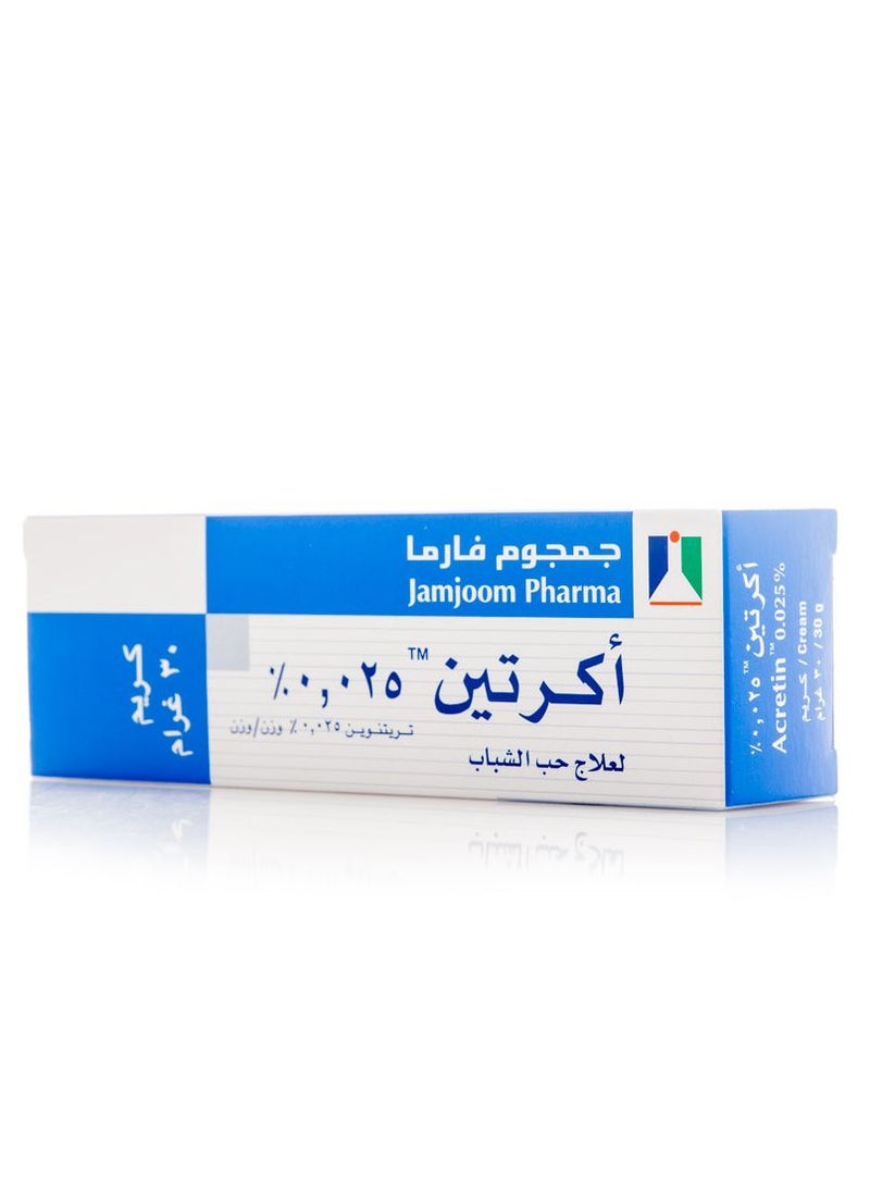 JAMJOOM PHARMA Acretin 0.025% Acne Cream 30 Gm  - Image 2