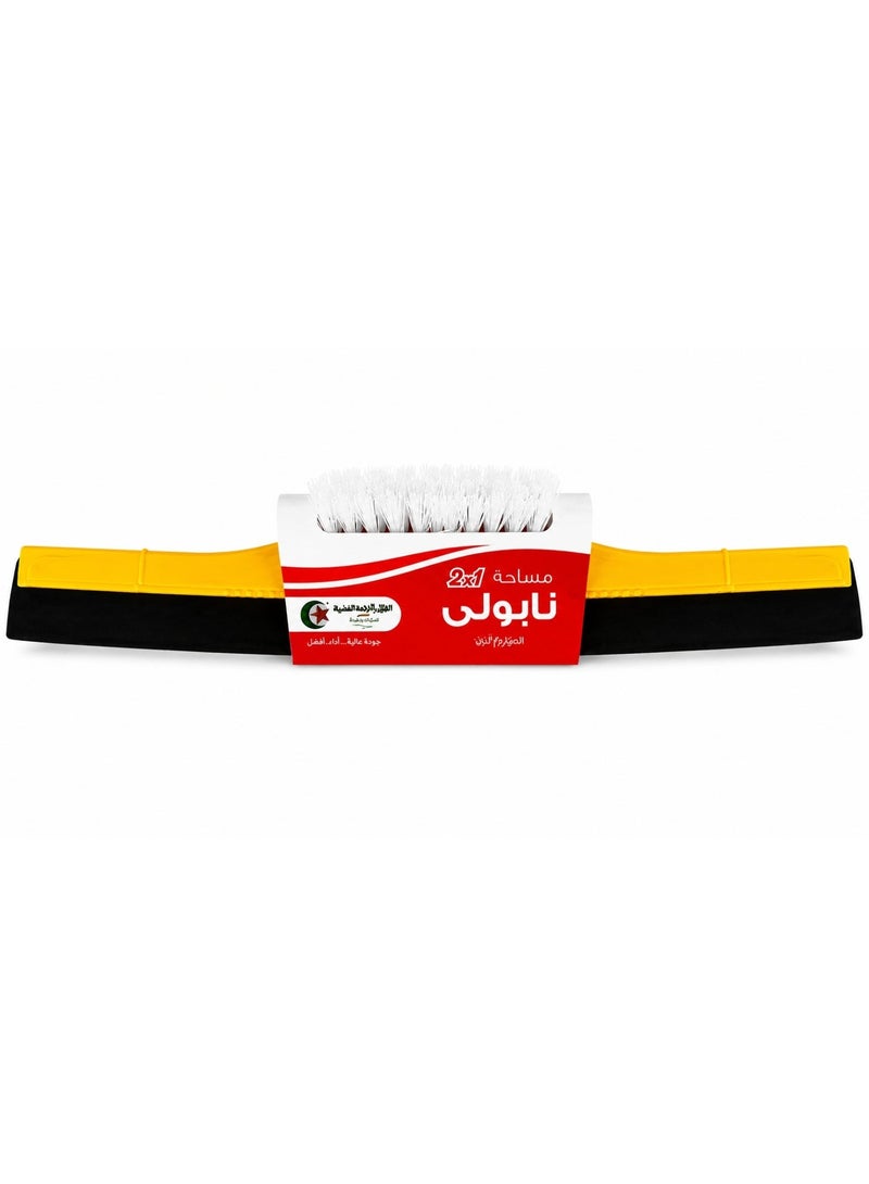 الهلال والنجمة الفضية  مساحه نابولي2 *1 من الهلال والنجمة الفضية 6221999651033 - Image 5