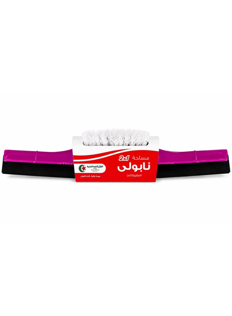 الهلال والنجمة الفضية  مساحه نابولي2 *1 من الهلال والنجمة الفضية 6221999651033 - Image 1