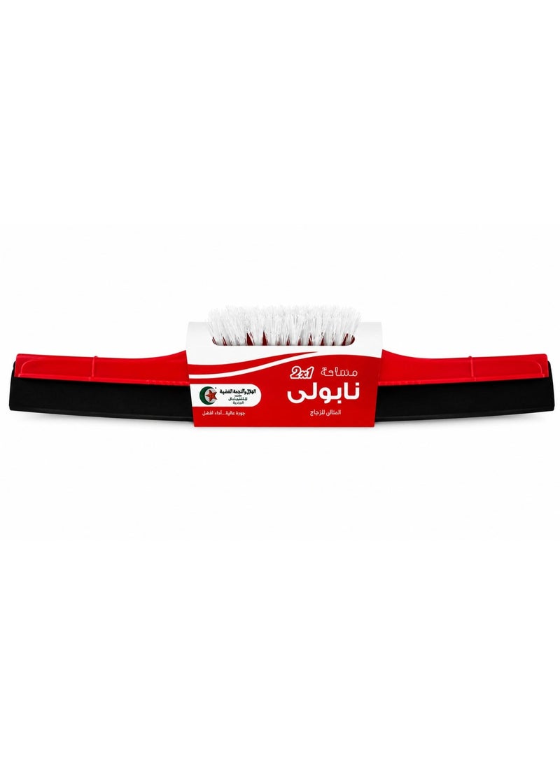 الهلال والنجمة الفضية  مساحه نابولي2 *1 من الهلال والنجمة الفضية 6221999651033 - Image 4