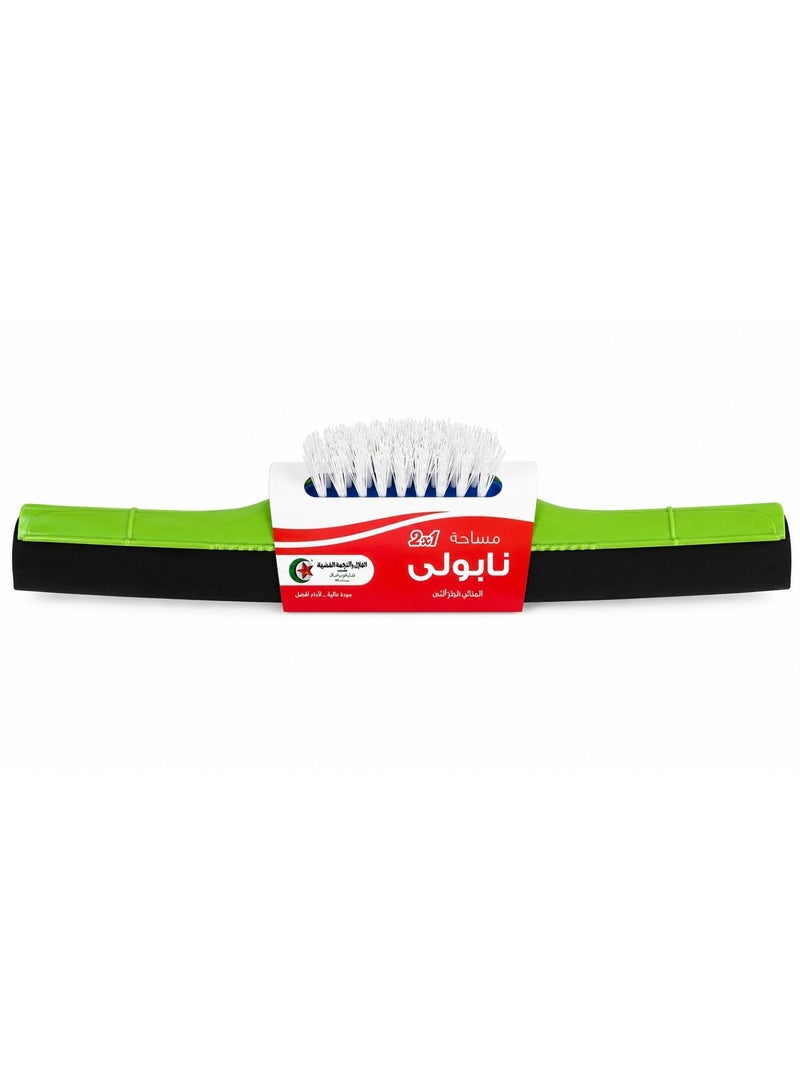 الهلال والنجمة الفضية  مساحه نابولي2 *1 من الهلال والنجمة الفضية 6221999651033 - Image 2