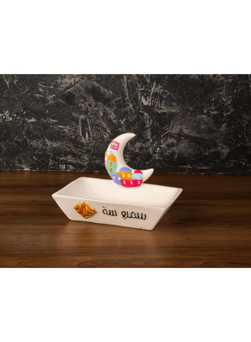 صحن تقديم رمضاني بعبارة (سمبوسة)