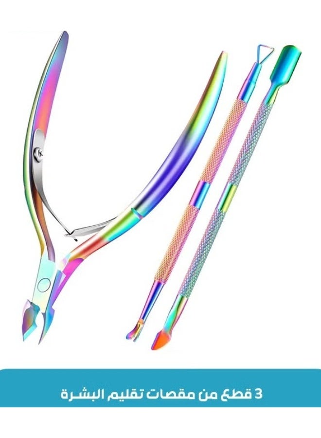Cuticle Trimmer Cuticle Remover with Cuticle Pusher, Professional Stainless Steel Durable Pedicure Manicure Tools, Cutter Nipper Scissor Clipper for Fingernails and Toenails Dead Skin (Multicolour) - Image 1