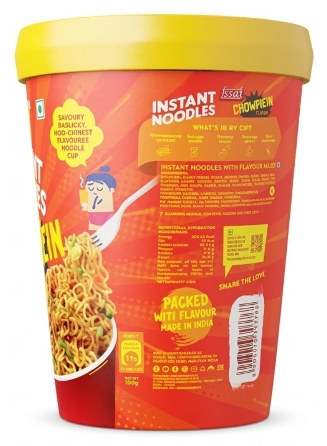 ماستر تشو نودلز تشاومين سريعة التحضير 100 غرام - Image 2