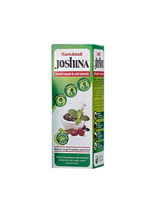 Hamdard Joshina Syrup 200 ml X 1 - pzsku/Z2CA66D3CFD69195D6A24Z/45/_/1736426387/2980ae16-affe-464b-9c22-6e89a518fe10