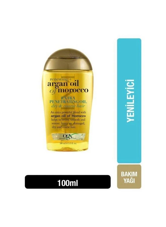 OGX MOROCCAN ARGAN PENETRATING OIL 100ML
