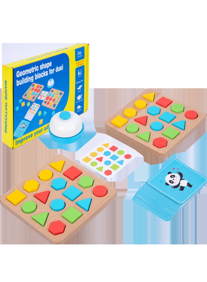 Puzzle Geometric Shape Three-dimensional Puzzle Battle Game Children's Educational Toys Wooden Toys National Tide Puzzle Wholesale-Color:Color Boxed - Image 1