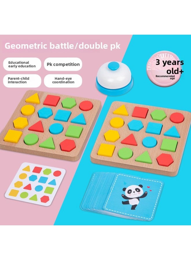 Puzzle Geometric Shape Three-dimensional Puzzle Battle Game Children's Educational Toys Wooden Toys National Tide Puzzle Wholesale-Color:Color Boxed - Image 2