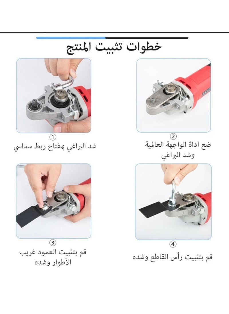 Generic - Angle Grinder Accessories, Multifunctional Switching Head set - Image 1