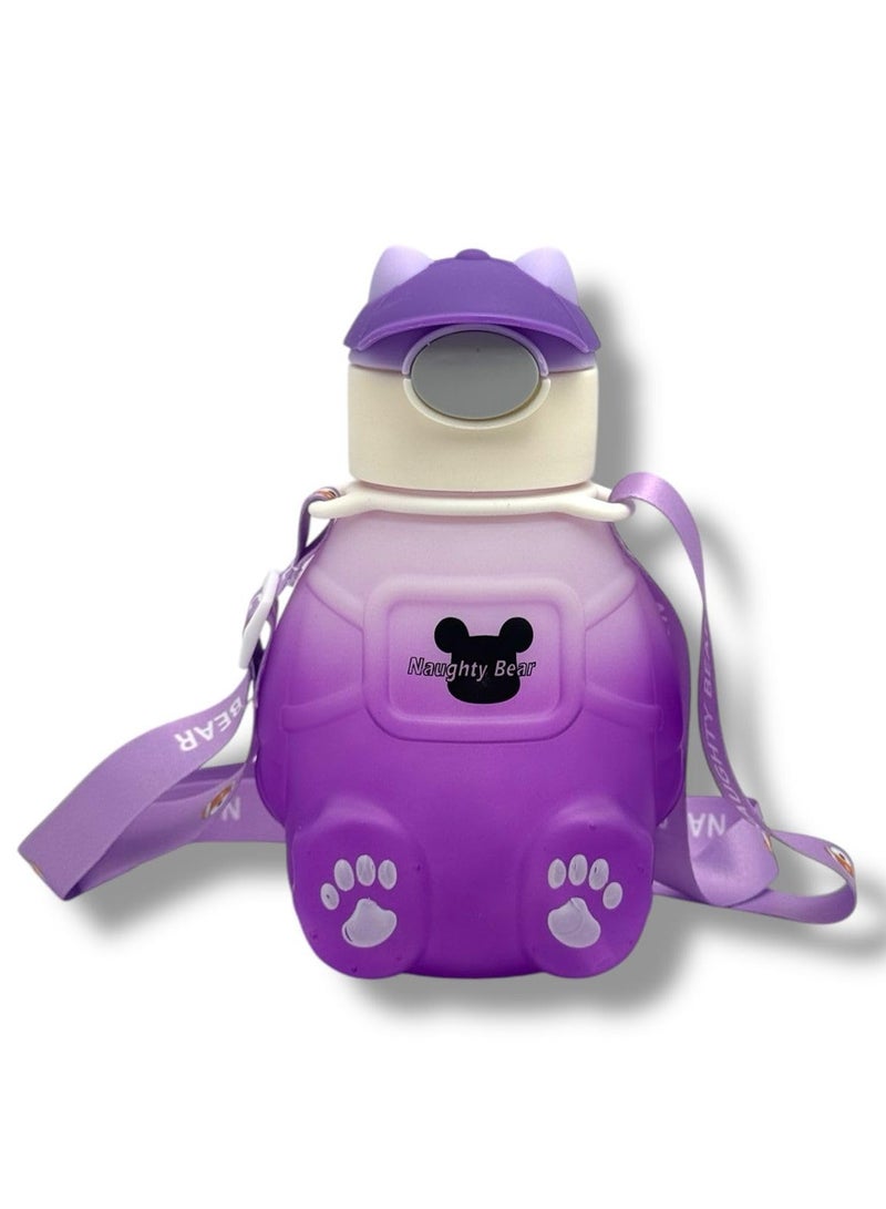 كيوشوب زمزمية أطفال بحزام وماصة – تصميم أرنب لطيف من كيوشوب مثالية للمدرسة، الحضانة، النادي وكل الخروجات - Image 1