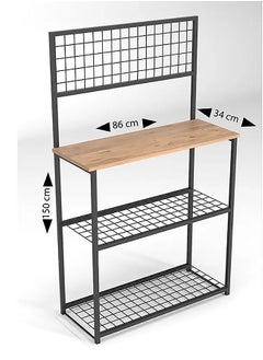 AGD Stylish and Modern 3-Tier Coffee Corner Table with Cup Holder Brown/Black  - Image 3