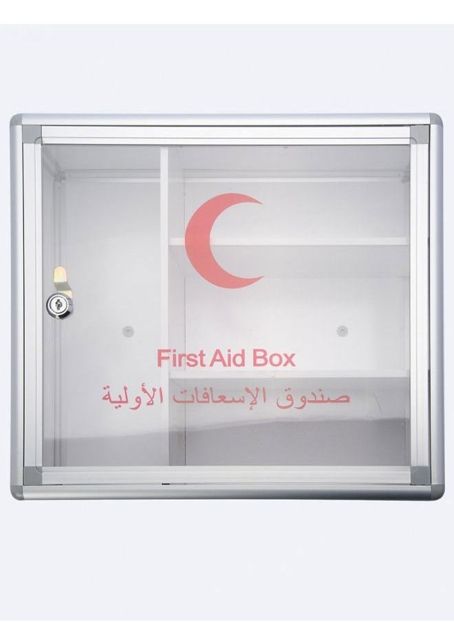 أيه أس أيه - صندوق اسعافات أولية مقاس كبير 33 سم في 38 سم - Image 1