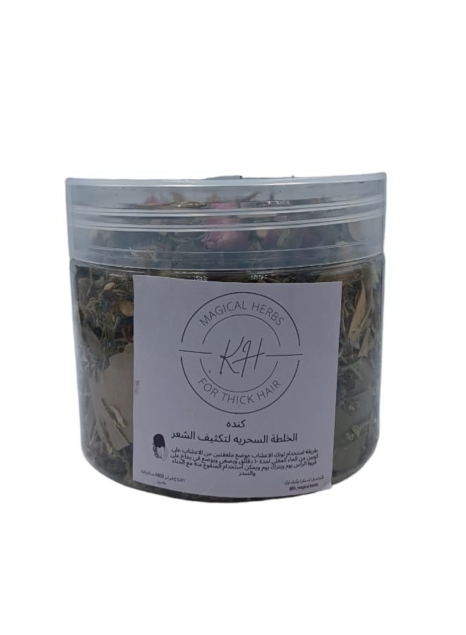 KH  Magic Herbal Mixture To Thicken Hair - Image 1