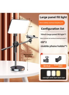 General Live Light Supplement Photography Lighting Lamp Desktop Photo Supplement Light Food Flat Lighting Lamp Portable Live Room Soft-Specifications:Extra Large 【60cm Desktop Overhead Slope Set】  - Image 1