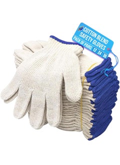 F8WARES F8WARES Pack of 12 Pairs Reusable Knitted Cotton Polyester Multipurpose Safety Gloves Gardening Gloves Hand Gloves For Men Industrial Gloves Working Gloves For Men CutResistant Work Gloves 