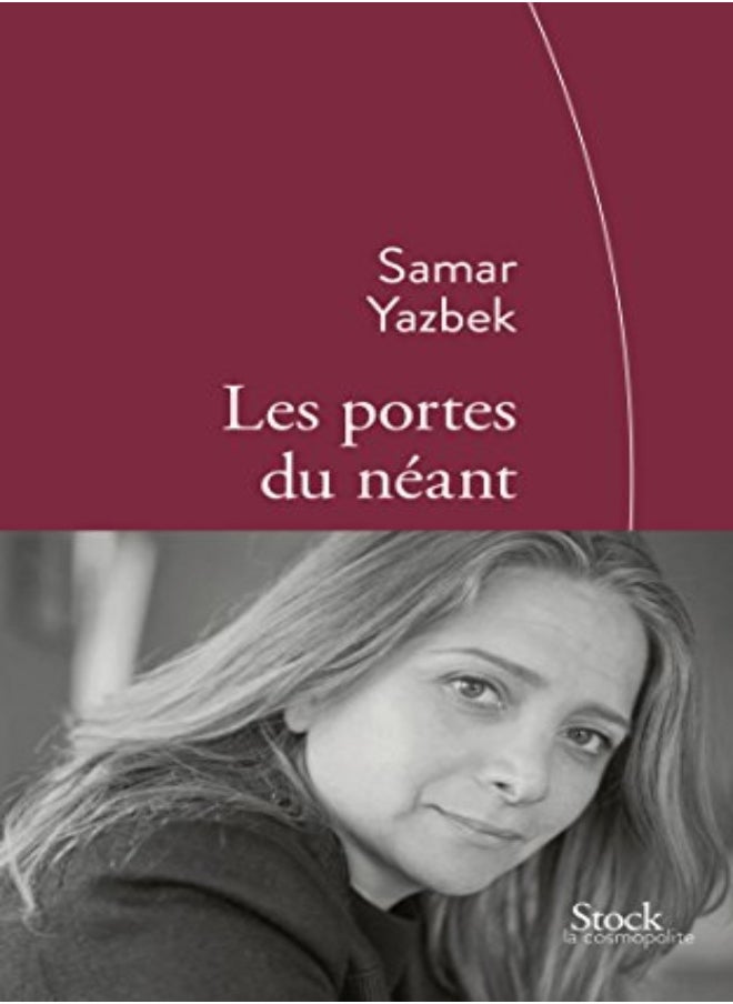 Les Portes du Néant 