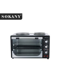 sokany Multifunctional Household Electric Toaster Oven 35L 3200W SK-535 Black  - Image 1
