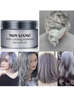 MOFAJANG Temporary Silver Gray Hair Spray Color, Luxury Coloring Mud Grey Hair Dye Wax,Washable Treatment with All Day Hold. Non-Greasy Matte Hairstyle Ash for Party, Cosplay 1, Gray  - Image 3