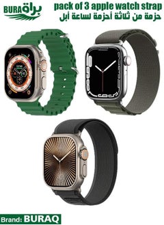 Apple Watch Band Strap For Apple Watch Ultra 2/Ultra 49mm, Series 10 46mm, 9/8/7 45mm, SE2/SE/6/5/4 44mm, 3/2/1 42mm