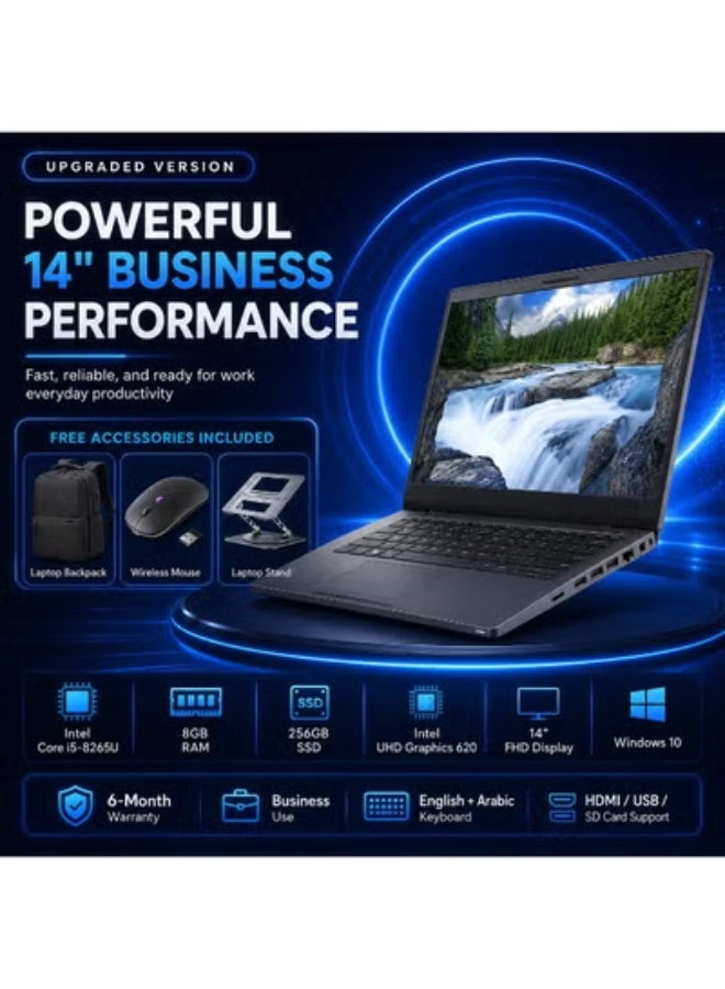 لاب توب أعمال مجدد فرز أول مع شاشة Full HD ومعالج كور i5 ورامات 8 جيجابايت وهارد سريع 256 جيجابايت مضاف إليه باقة هدايا مكتبية متكاملة تشمل حامل مرن 360 درجة وماوس لاسلكي وشنطة متينة - Image 1