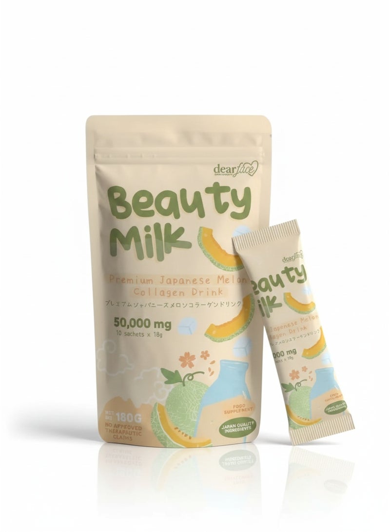 dear face Beauty Milk Premium Melon Collagen Drink – Japanese Formula Beauty Powder with 50,000 mg Collagen - Image 1