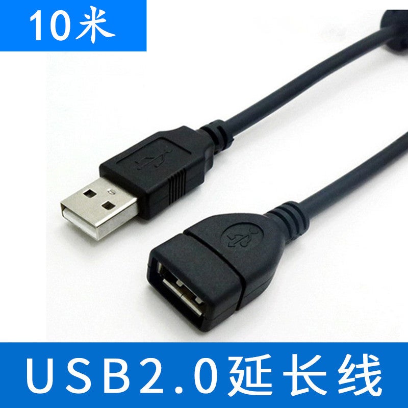 Black All Copper 1.5-10 M Usb Male To Female Keyboard Mouse Scanner Printer Extension Connection Data Cable - Image 1