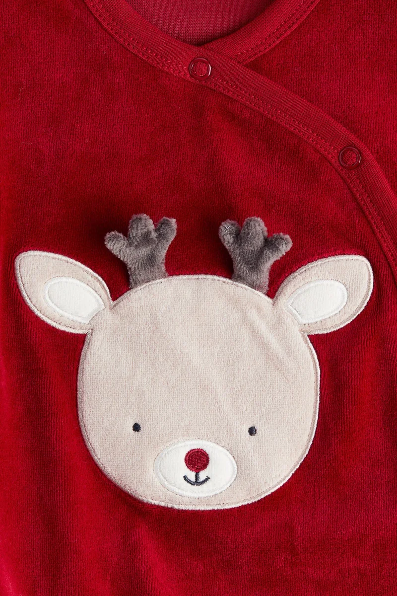 اتش اند ام أفرول نوم بأرجل مغلقة