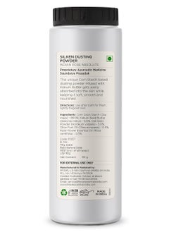 Forest Essentials Silken Dusting Powder Indian Rose Absolute 100g (Talcum Powder)  - Image 2
