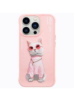 Apple iPhone 14 Pro Max Pink Cat With Original Glasses & Original Chain 3D Embroidery Case - pzsku/Z2CAA132C13E1C73A7123Z/45/_/1678132249/9d500884-66a3-43c7-9088-37025bd73187