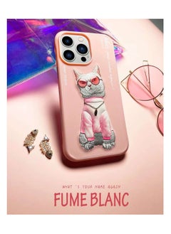 Apple iPhone 14 Pro Max Pink Cat With Original Glasses & Original Chain 3D Embroidery Case - pzsku/Z2CAA132C13E1C73A7123Z/45/_/1678132250/dc411910-9537-4100-aa0d-1aa480eacfa2