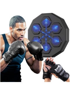 Electronic Boxing Machine with Boxing Gloves, Smart Bluetooth Music Boxing Machine, Boxing Wall Mount Machine,Wall Punching Pad, Box Beating, Boxing Target,Portable Fighting Game Indoor