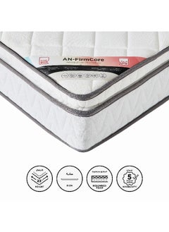 Home Box AN-FirmCore Pillow Top Rebonded Foam Firm Twin Mattress 200 x 24 x 120 cm  - Image 2