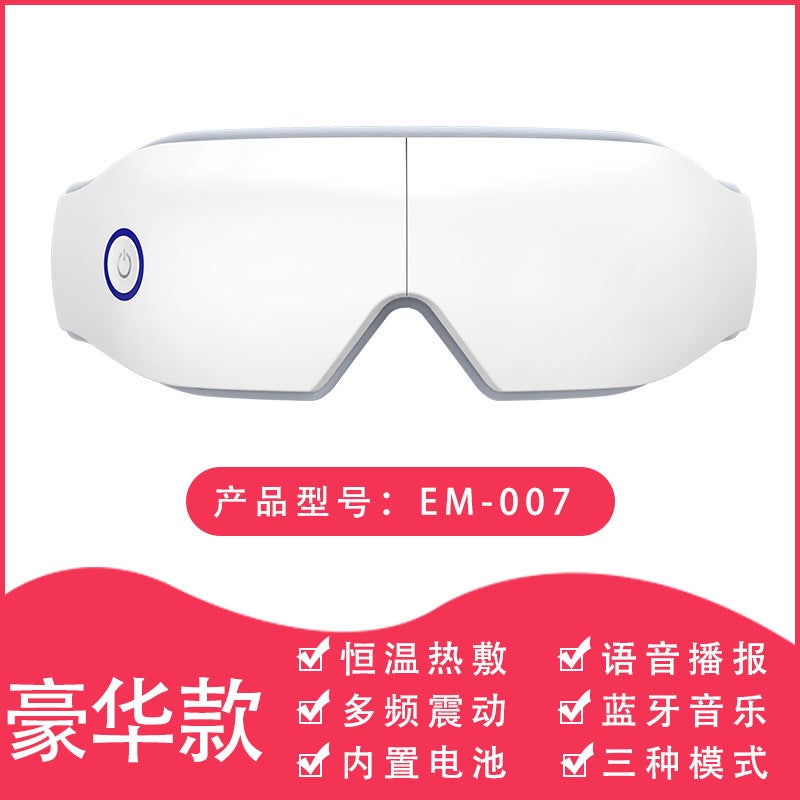 Eye Protection Device, Music Eye Massager, Steam Eye Mask, Eye Moisturizer, Compress Eye Massager, Health Steam Compress - Image 5