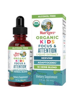 Kids Brain Supplements for Memory and Focus, USDA Organic Drops with Ginkgo Biloba, Rhodiola Root & Licorice Root, Focus & Attention, Calm, Vegan, Non-GMO, Gluten Free, 30 Servings