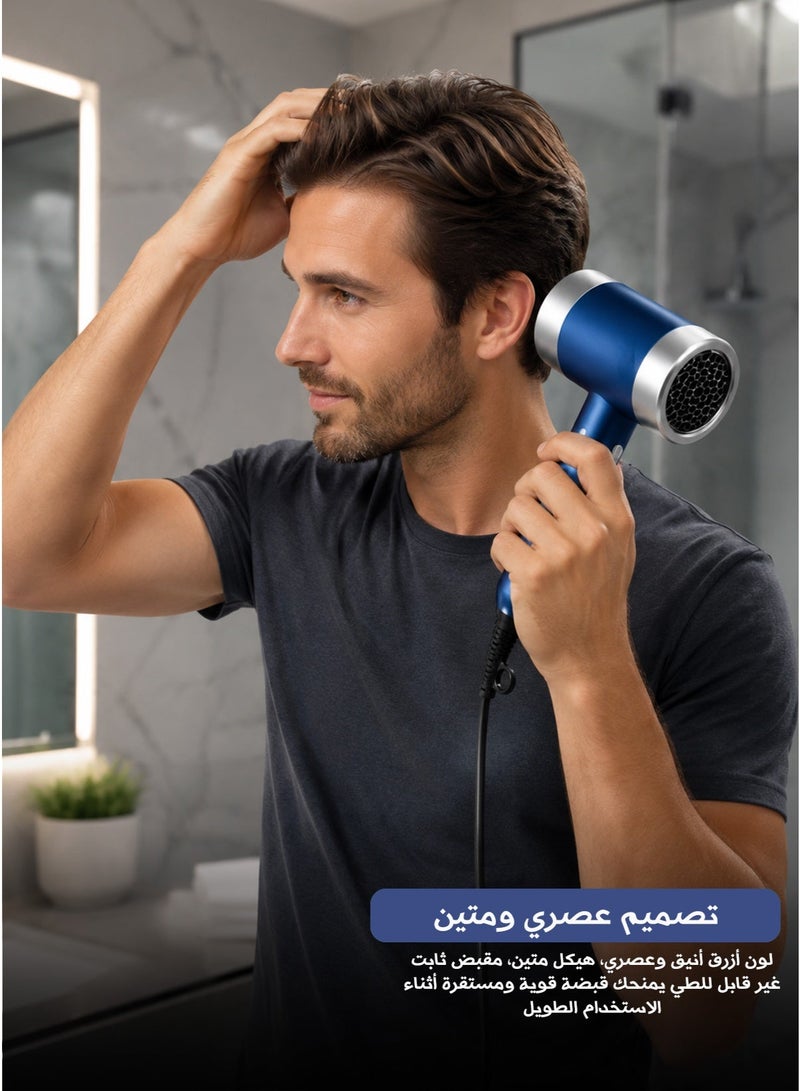 وتزيزو مجفف شعر عالي السرعة 1600 واط – محرك بدون فرش 110000 دورة/دقيقة – 3 مستويات سرعة – تقنية الأيونات السالبة – هواء ساخن وبارد – تحكم ذكي بدرجة الحرارة – حماية من الحرارة الزائدة – مقبض غير قابل للطي – لون أزرق عصري - Image 1