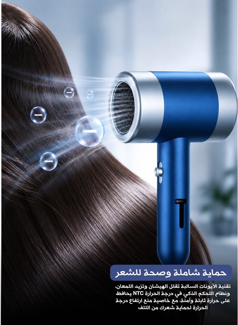 وتزيزو مجفف شعر عالي السرعة 1600 واط – محرك بدون فرش 110000 دورة/دقيقة – 3 مستويات سرعة – تقنية الأيونات السالبة – هواء ساخن وبارد – تحكم ذكي بدرجة الحرارة – حماية من الحرارة الزائدة – مقبض غير قابل للطي – لون أزرق عصري - Image 4