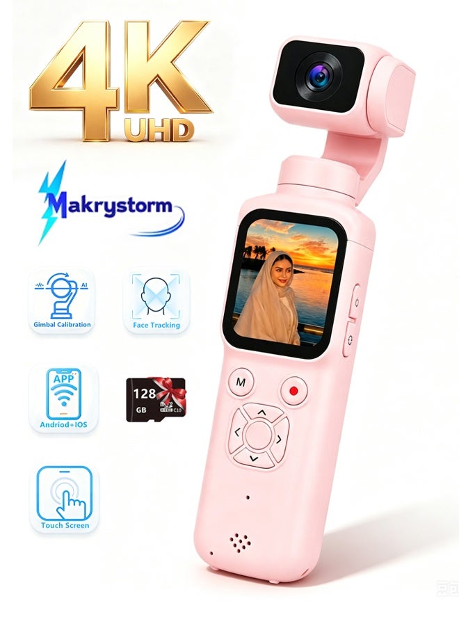 ماكريستورم Makrystorm 4k Vlogging Camera 128GB