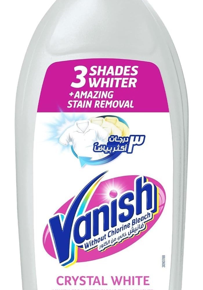 مزيل بقع الغسيل فانيش للملابس البيضاء 495 مل