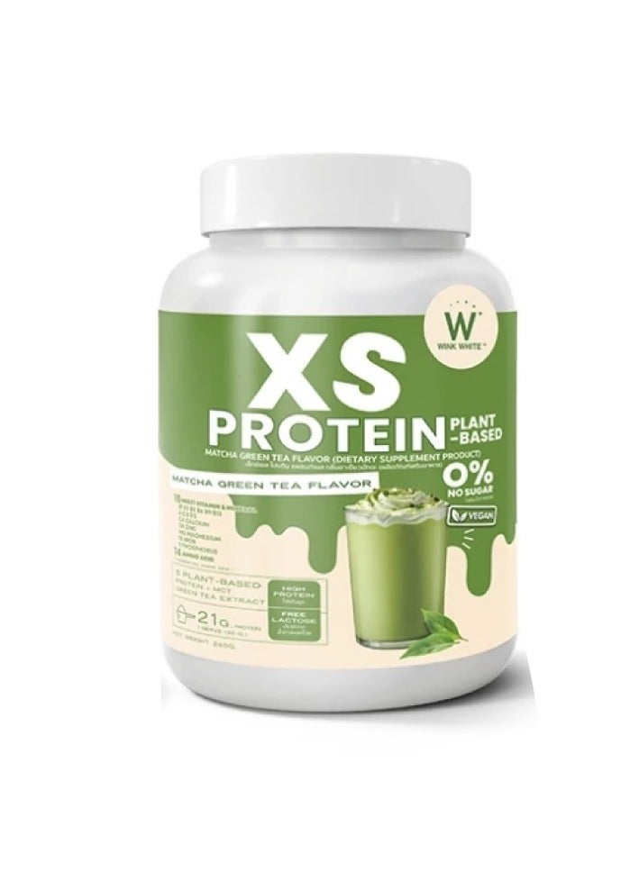 وينك وايت بروتين XS نباتي بشاي الماتشا الأخضر | مسحوق بروتين نباتي | ٢١ غ بروتين | خالي من منتجات الألبان والسكر - Image 1