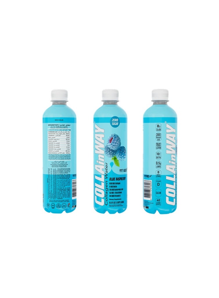 COLLAinWay Premium Collagen Drink 8000mg Blue Raspberry - Zero Sugar , Biotin, Hyaluronic Acid, L-Glutathione, Vitamin D - Support Hair, Skin, Nail & Bone Health, Anti-Aging Hydrating Beauty Beverage Pack of 12  - Image 2