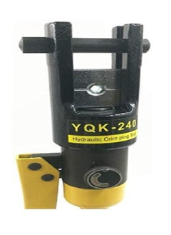 DENFOS Hydraulic Crimping Tools YQK-240 Range 16-240mm (DENFOS BRAND)  - Image 4
