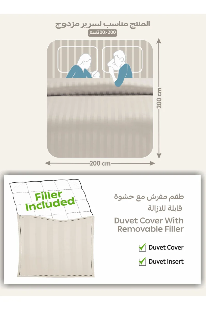 Donetella Striped Comforter Set, King Size (260x240 cm), 8-Piece Hotel Bedding with 350 GSM Filling – Comforter, Comforter Cover, Fitted Sheet, Pillowcases &amp; Cushion Cover