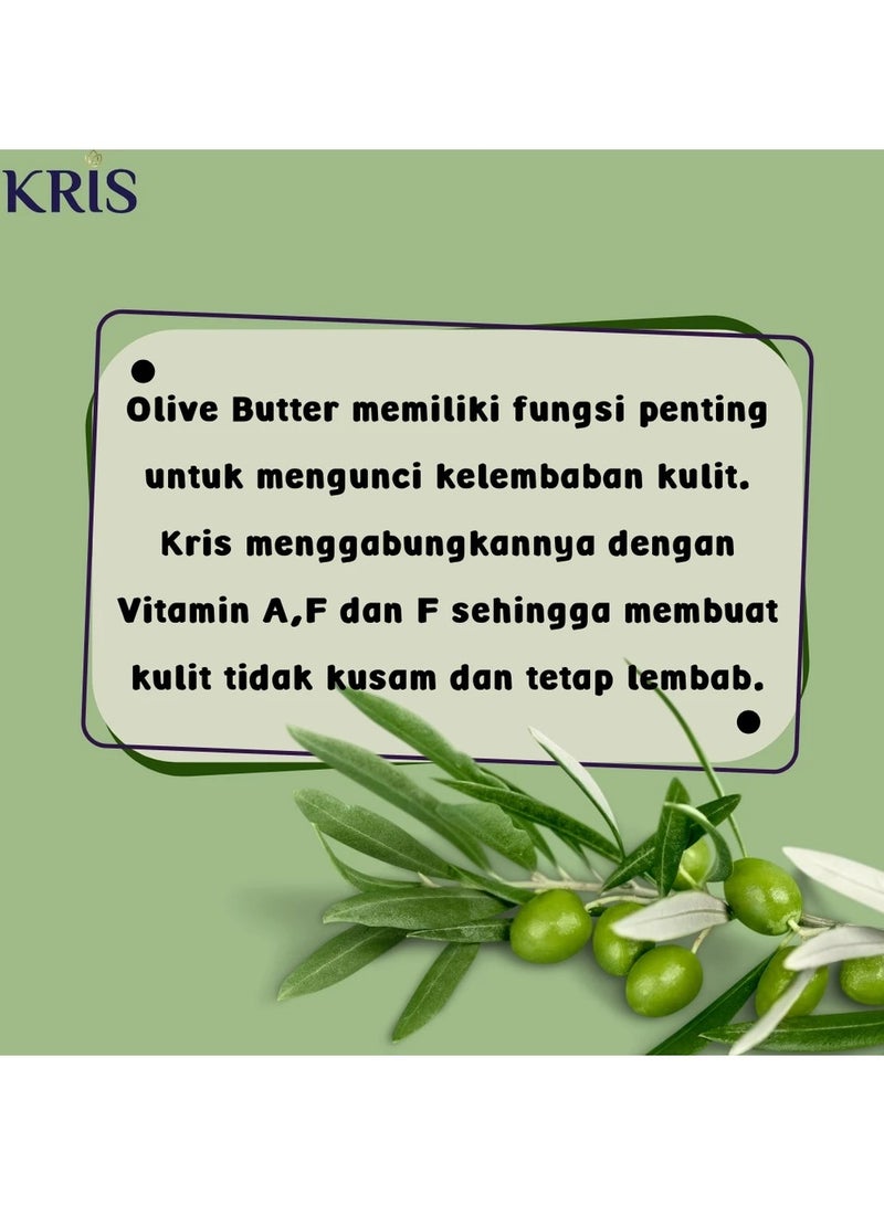 كريس لوشن الجسم واليدين - عناية مغذية 100 مل - Image 4