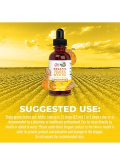 MaryRuth Organics Pumpkin Seed Oil Liquid Drops By Maryruth'S  - Image 4