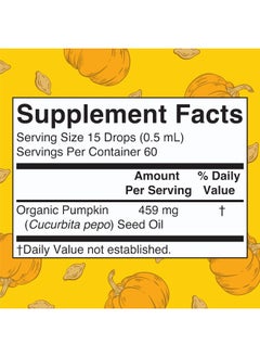 MaryRuth Organics Pumpkin Seed Oil Liquid Drops By Maryruth'S  - Image 5