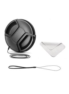 SJet 77mm Lens Cap Cover, Lens Cover + Anti-Loss Keeper Leash + Cleaning Cloth  Compatible with Nikon, Canon, Sony, Fujifilm Camera Lenses  - Image 1
