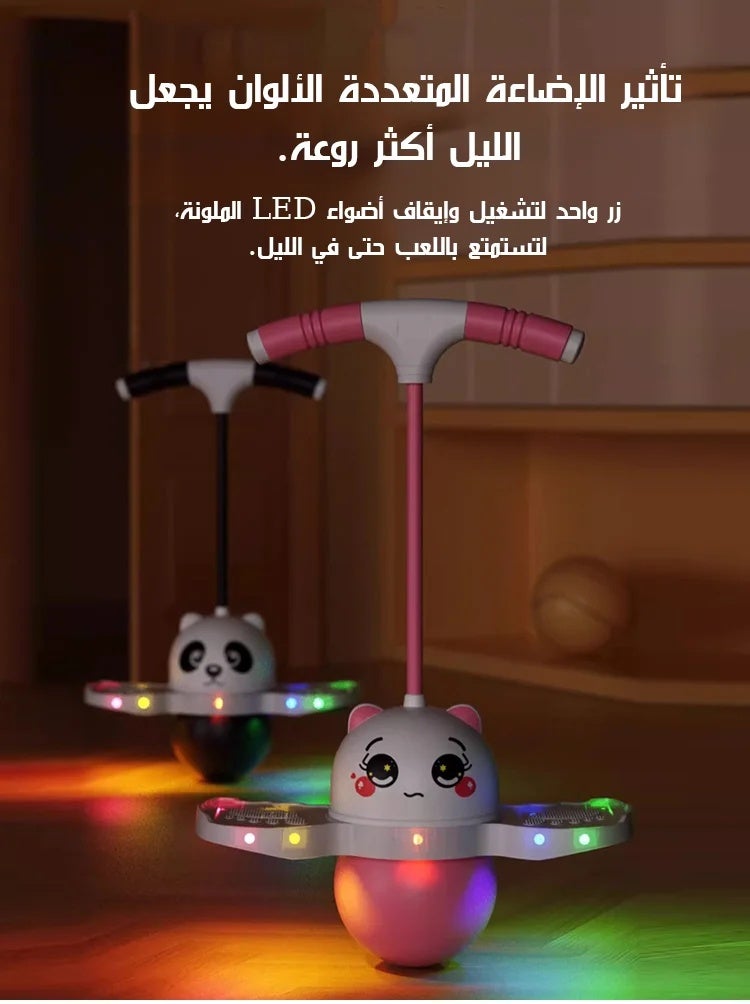 Glowing Bouncing Ball with Fun Animal Design - Image 5