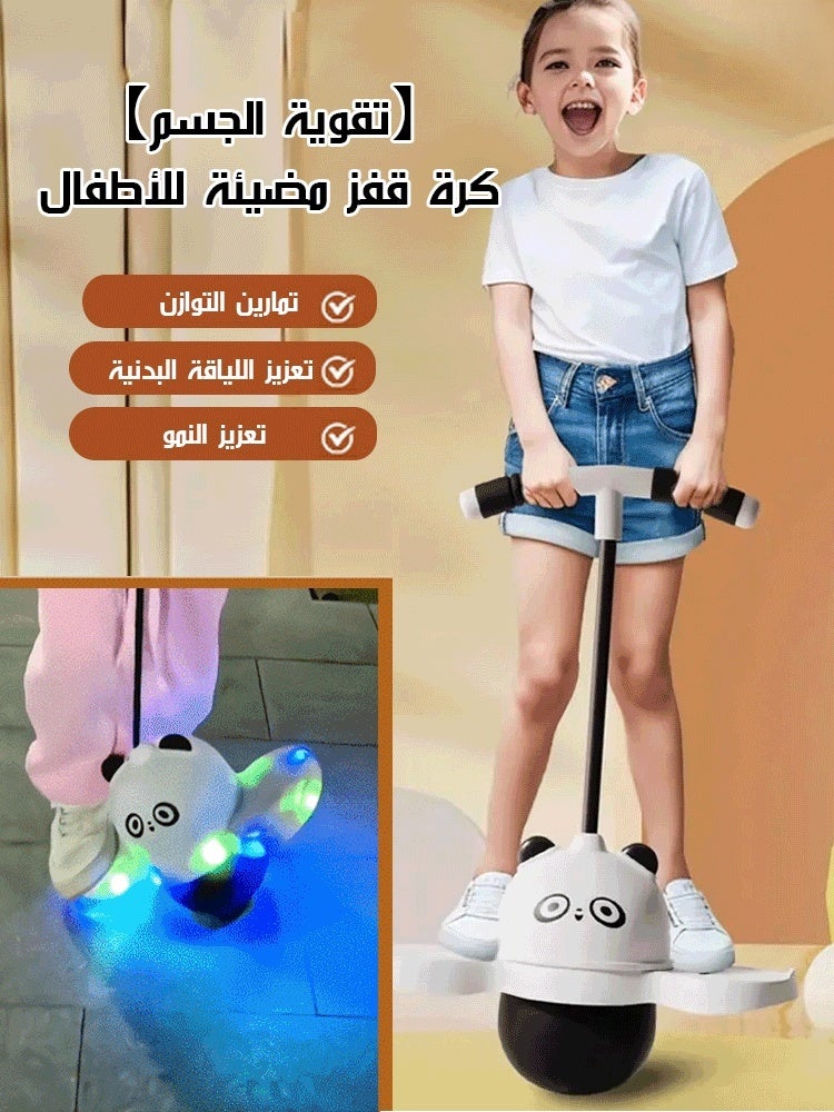 Glowing Bouncing Ball with Fun Animal Design - Image 2