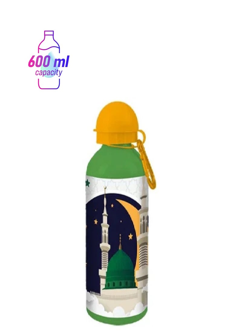 HARAMEEN Aluminum Water Bottle 600ML 